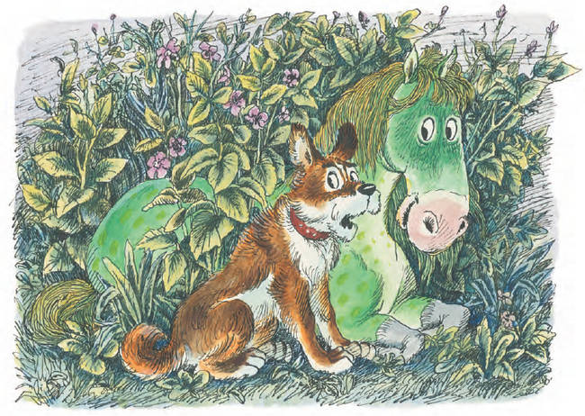 ������ ��� ������ ������